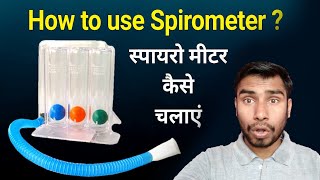 Respirometer excercise  How to use spirometer in hindi  spirometer for breathing exercise at home [upl. by Godfree98]