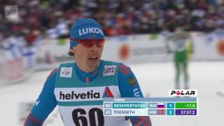 Lahti 2017 Iivo Niskanen MMkultaa  Miesten perinteisen 15 km  Mens 15 km classic [upl. by Licht959]