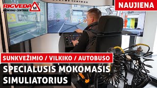 NAUJIENA  Specialusis mokomasis vairavimo simuliatorius SunkvežimisVilkikasAutobusas [upl. by Naitsirc]