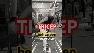 ✅ Tricep kickback rope correct form shorts triceps youtubeshorts armsexercises [upl. by Chandal]