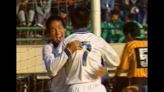 第66回全国高校サッカー 国見vs東海大一【ダイジェスト】 [upl. by Toblat]