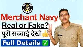 Merchant Navy Recruitment 2024  How to Join Merchant Navy कहीं आपके धोखा तो नहीं हो रहा है [upl. by Retniw551]