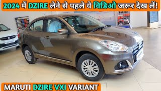 Maruti Dzire VXI 2024 Model  Maruti Dzire VXI Model  Dzire VXI Model 2024  Maruti Dzire Model [upl. by Scopp]