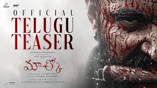 Marco Official Telugu Teaser  Unni Mukundan  Shareef Muhammed  Haneef Adeni  Ravi Basrur [upl. by Holtz]