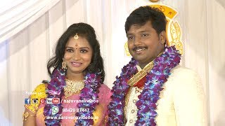 The Beautiful and Grand Traditional Naidu Marriage at Salem Sathish  Nivedha Wedding [upl. by Nerin]