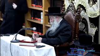 Chernobyl Rebbe Giving Psichas Hazman Drasha  Cheshvan 5785 [upl. by Clem129]