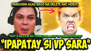 KAKAPASOK LANG VP SARA IPAPAGURGUR DAW NI MARTIN ROMUALDEZ SA LABAS NG HOUSE OF REPRESENTATIVESOMG [upl. by Sharla]