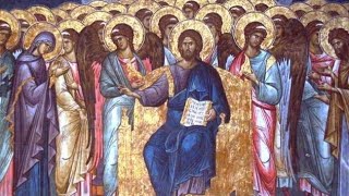 Our Saviour O Jesus Christ Orthodox Chant [upl. by Camile]