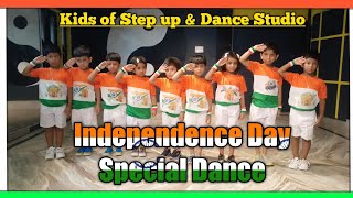 Happy Independence Day India wale Step up amp Dance Studio [upl. by Biondo]