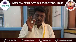 MANJUNATH REDDY AROGYA JYOTHI AWARDS KARNATAKA 2024RAGHAVI CHARITABLE TRUST SEVA FOUNDATION [upl. by Weiser]