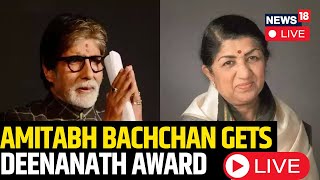 Amitabh Bachchan LIVE  Amitabh Bachchan To Receive Lata Deenanath Mangeshkar Award 2024 LIVE [upl. by Fulmer]