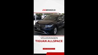 Volkswagen Tiguan Allspace 2022  Shorts [upl. by Nykal288]