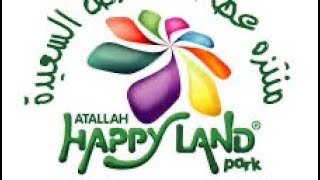 Atallah HAPPY LAND PARK in Jeddah KSA  enjoy with family [upl. by Ki258]