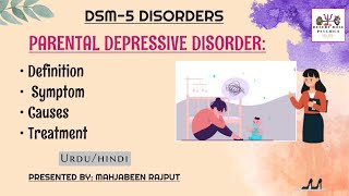 What is Parental Depression in UrduHindi  Causes amp Symptoms  Treatment of parental depression [upl. by Haddad]