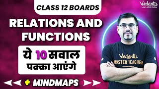 Relations amp Functions Class 12 Maths  10 Most Important Questions  Board Exam 2024 VedantuMath [upl. by Quita576]