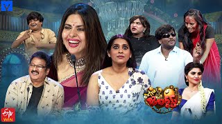 Extra Jabardasth Latest Promo  1st December 2023  Rashmi GautamMaheshwariImmanuelBullet Bhaskar [upl. by Demeter990]