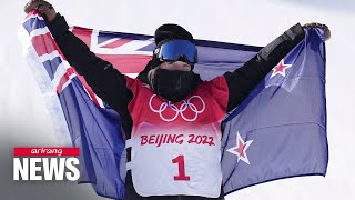 Snowboarder Zoi SadowskiSynnott wins first ever Winter Olympics gold for New Zealand [upl. by Acirred]