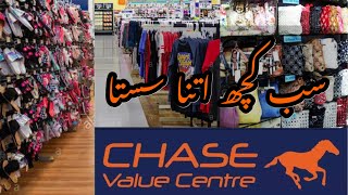 CHASE VALUE CENTER  AMAZON MALL ISLAMABAD💯 [upl. by Ecirted]