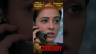 Custody  WTP  Naga Chaitanya Krithi Shetty Priyamani  Tomorrow 8PM  Colors Cineplex [upl. by Faubert]