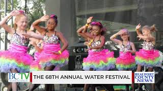 BEAUFORT COUNTY NEWS  WATERFEST  JULY 11 2024  Watch LIVE wwwBeaufortCountytv [upl. by Allemap]