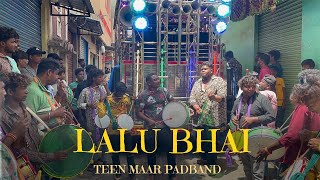 Lalu bhai pad band 2024 [upl. by Zavras]