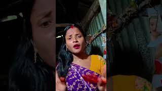 Sorry2den video deta parene youtubeshorts  funny videosabujofficial 🥰🥰 [upl. by Ashbey]