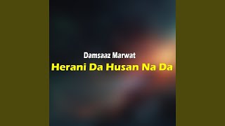 Zagh Rabanda Na Kari Ghali Rashi [upl. by Herates]