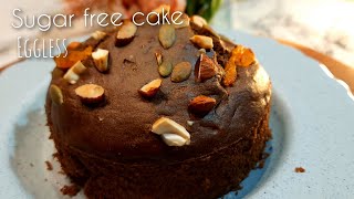 Sugar free eggless cake recipeChristmas special no sugar no jaggery healthy cakewinter cake [upl. by Twum]