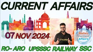 7 November 2024 current affairs Kumar gaurav short class [upl. by Hsiri]