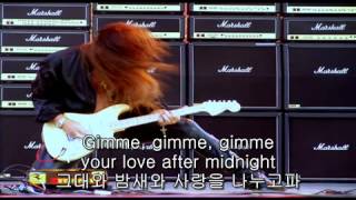 Yngwie Malmsteen Gimme Gimme Gimmie KOR SUB LYRICS 한글자막 [upl. by Agathy631]