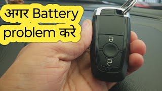 Car key battery replacement  how to start a car without key  battery replacement video [upl. by Weihs]