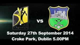 AllIreland Hurling Final Kilkenny vs Tipperary  The Replay [upl. by Minardi]