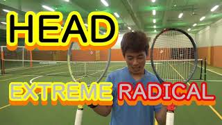 HEAD EXTREME MP VS RADICAL MP 良い点をご紹介 [upl. by Ahtiek549]