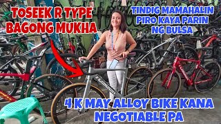 TOSEEK R TYPE BAGONG MUKHA MAMAHALIN ANG TINDIG PRESYONG KAYA PARIN NG BULSA [upl. by Ahsikahs676]