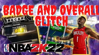 NBA 2K22 INSTANT OVERALL GLITCH BADGE GLITCH 2K22 NBA 2K22 GLITCH [upl. by Jena]