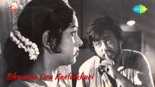 Puthi Ketta Ponnu Onnu Video Song  Sivaji Ganesan Jayalalitha  Anbai Thedi [upl. by Ettenil593]