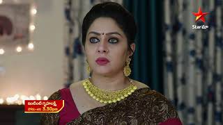 Intinti Gruhalakshmi  Promo  4th Aug 2023  Star Maa Serials  MonSat at 330 pm  Star Maa [upl. by Arok519]