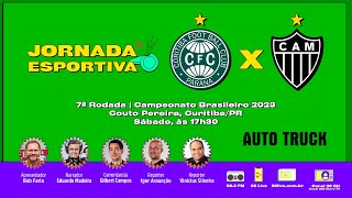 CORITIBA X ATLÉTICO  BRASILEIRÃO 2023  AO VIVO REDE 98  20052023 [upl. by Idette]