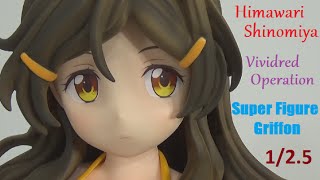 Vividreds Himawari Shinomiya  Super Figure 125 Scale Griffon soft bust ed [upl. by Johanan]