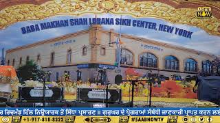 LIVE  Gurdwara Baba Makhan Shah Lobana Sikh Center NY  October 19 2024 [upl. by Stanislas919]