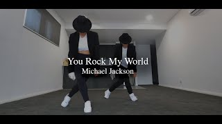 You Rock My World  Michael Jackson  Brooke x Starce [upl. by Enirok]