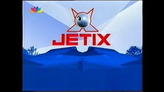 Jetix Ident 1 Star Channel Greece 20062010 [upl. by Puduns701]