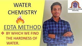 EDTA METHOD to fine the hardness of water  water chemistry  Aku btech m4 t6 engineering che [upl. by Ettessil]