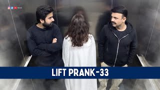 Lift Prank 33  RJ Naved [upl. by Eiggam909]