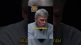 Владимир Сурдин про жизнь на МАРСЕ Мужской разговор космос астрономия марс жизньнамарсе сурдин [upl. by Winnick]