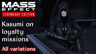 Mass Effect 2  Kasumi comments on loyalty mission outcomes [upl. by Haakon]