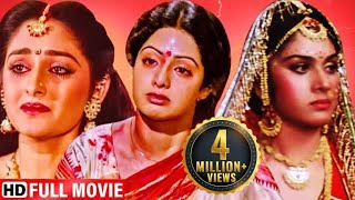 Most Emotional Hindi Movies  Sridevi Jaya Prada  Popular Bollywood Movies  Full HD Movie  Aulad [upl. by Violeta]