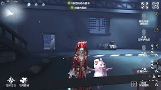 277 Entomologist  Pro Player  Leos Memory  Identity V [upl. by Matt163]