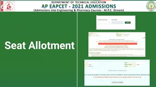 AP Eamcet 2021 Seat Allotment How to Check Online [upl. by Say]