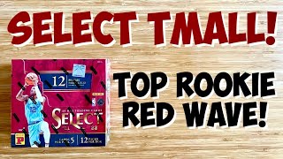 202122 Panini Select Asia TMall Basketball Box Break  Top Rookie Red Wave Hit 🔥🔥🔥 [upl. by Ative]